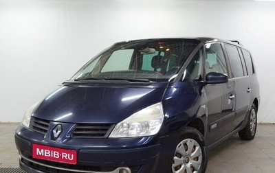 Renault Espace IV, 2007 год, 780 000 рублей, 1 фотография