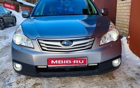 Subaru Outback IV рестайлинг, 2011 год, 1 300 000 рублей, 1 фотография