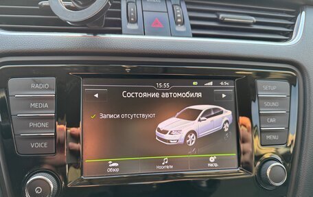 Skoda Octavia, 2015 год, 1 399 999 рублей, 22 фотография