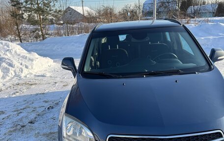 Chevrolet Orlando I, 2014 год, 1 189 000 рублей, 3 фотография