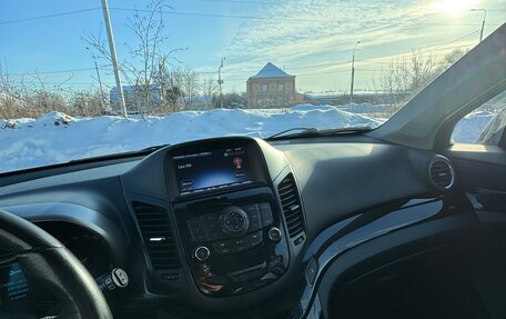 Chevrolet Orlando I, 2014 год, 1 189 000 рублей, 8 фотография