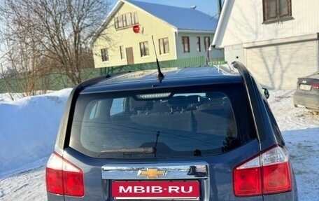 Chevrolet Orlando I, 2014 год, 1 189 000 рублей, 20 фотография