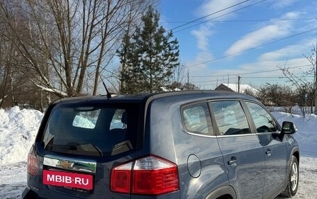 Chevrolet Orlando I, 2014 год, 1 189 000 рублей, 16 фотография