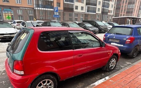 Honda Logo, 2000 год, 195 000 рублей, 2 фотография