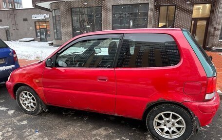 Honda Logo, 2000 год, 195 000 рублей, 4 фотография