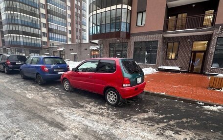 Honda Logo, 2000 год, 195 000 рублей, 12 фотография