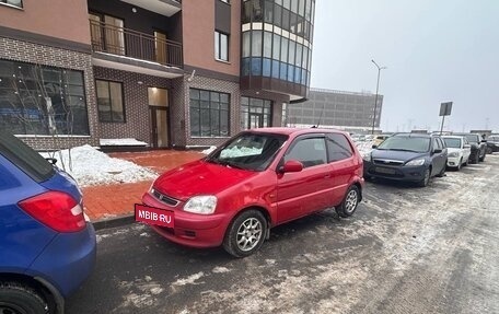 Honda Logo, 2000 год, 195 000 рублей, 11 фотография
