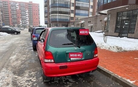 Honda Logo, 2000 год, 195 000 рублей, 3 фотография