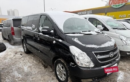 Hyundai Grand Starex Grand Starex I рестайлинг 2, 2012 год, 1 450 000 рублей, 2 фотография