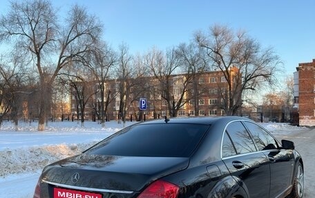 Mercedes-Benz S-Класс, 2010 год, 1 830 000 рублей, 6 фотография
