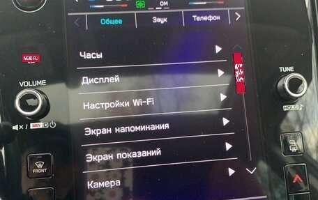 Subaru Outback VI, 2022 год, 4 400 000 рублей, 9 фотография