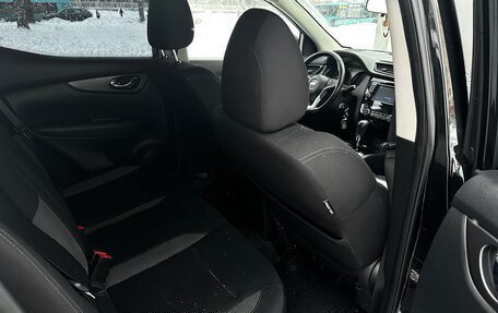 Nissan Qashqai, 2019 год, 1 670 000 рублей, 11 фотография