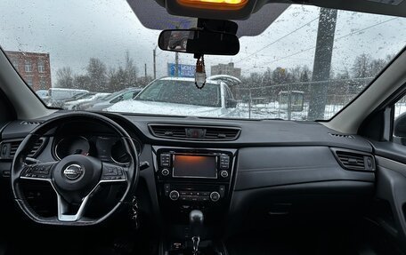 Nissan Qashqai, 2019 год, 1 670 000 рублей, 20 фотография