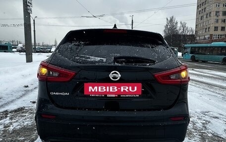 Nissan Qashqai, 2019 год, 1 670 000 рублей, 8 фотография