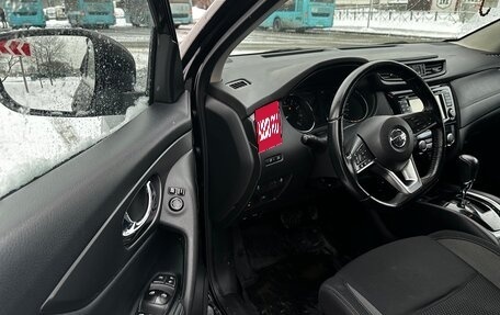 Nissan Qashqai, 2019 год, 1 670 000 рублей, 12 фотография