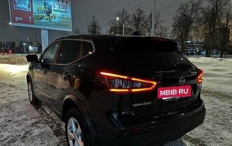 Nissan Qashqai, 2019 год, 1 670 000 рублей, 22 фотография