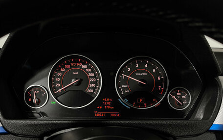 BMW 3 серия, 2014 год, 2 000 000 рублей, 13 фотография