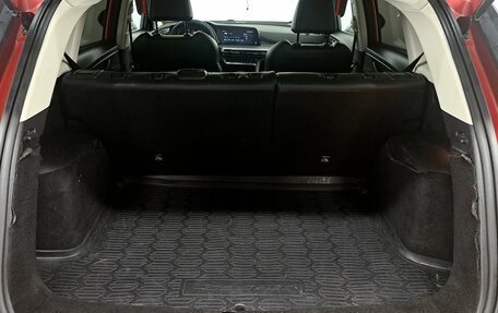 Changan CS35 Plus, 2023 год, 1 870 000 рублей, 9 фотография