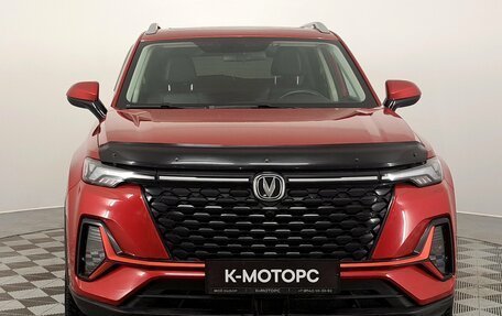 Changan CS35 Plus, 2023 год, 1 870 000 рублей, 3 фотография