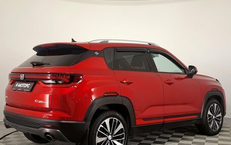 Changan CS35 Plus, 2023 год, 1 870 000 рублей, 5 фотография