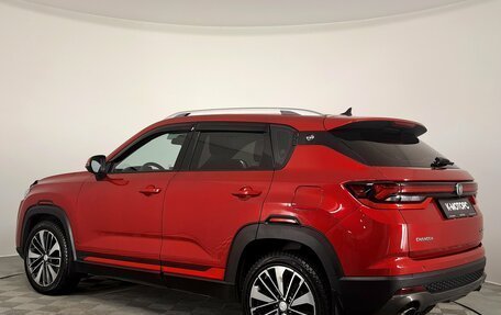 Changan CS35 Plus, 2023 год, 1 870 000 рублей, 7 фотография