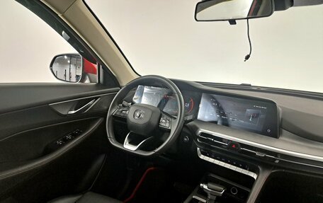 Changan CS35 Plus, 2023 год, 1 870 000 рублей, 12 фотография