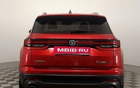 Changan CS35 Plus, 2023 год, 1 870 000 рублей, 6 фотография