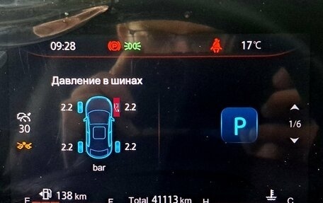 Changan CS35 Plus, 2023 год, 1 870 000 рублей, 14 фотография