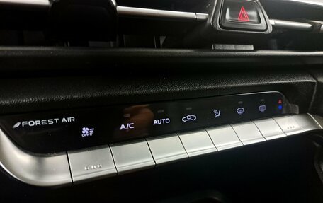 Changan CS35 Plus, 2023 год, 1 870 000 рублей, 16 фотография