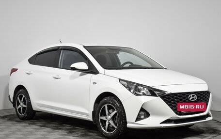 Hyundai Solaris II рестайлинг, 2020 год, 1 497 900 рублей, 3 фотография
