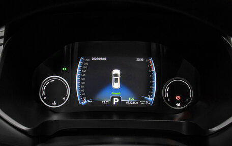 Chery Tiggo 8 I, 2024 год, 1 898 000 рублей, 15 фотография