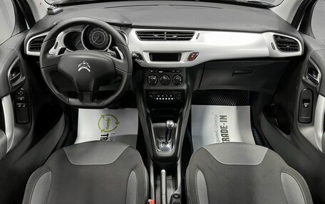 Citroen C3 II, 2012 год, 575 000 рублей, 11 фотография