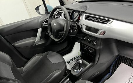 Citroen C3 II, 2012 год, 575 000 рублей, 14 фотография
