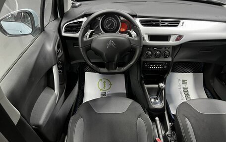 Citroen C3 II, 2012 год, 575 000 рублей, 12 фотография