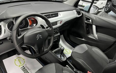 Citroen C3 II, 2012 год, 575 000 рублей, 9 фотография