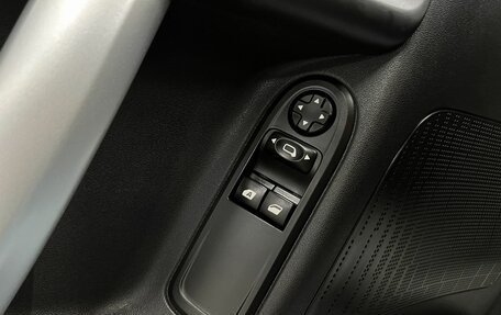 Citroen C3 II, 2012 год, 575 000 рублей, 20 фотография