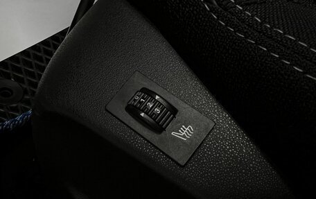 Citroen C3 II, 2012 год, 575 000 рублей, 19 фотография