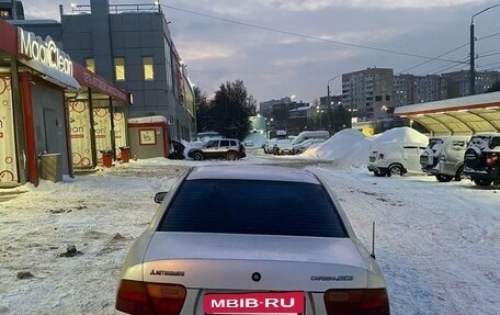 Mitsubishi Carisma I, 1998 год, 150 000 рублей, 3 фотография