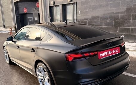 Audi A5, 2020 год, 4 550 000 рублей, 8 фотография