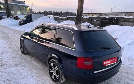 Audi A6, 2000 год, 375 000 рублей, 10 фотография