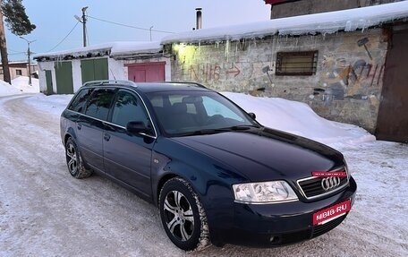 Audi A6, 2000 год, 375 000 рублей, 5 фотография