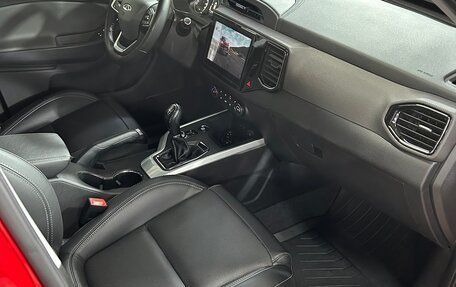 Chery Tiggo 4 I рестайлинг, 2021 год, 1 315 000 рублей, 18 фотография