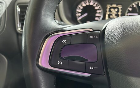 Chery Tiggo 4 I рестайлинг, 2021 год, 1 315 000 рублей, 26 фотография