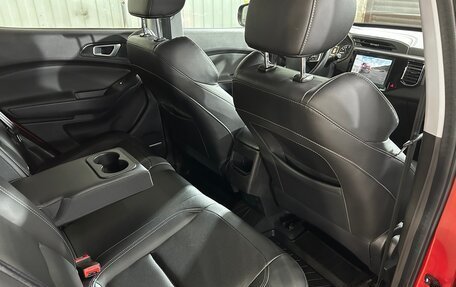 Chery Tiggo 4 I рестайлинг, 2021 год, 1 315 000 рублей, 23 фотография