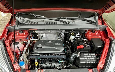 Chery Tiggo 4 I рестайлинг, 2021 год, 1 315 000 рублей, 31 фотография