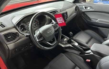 Chery Tiggo 4 I рестайлинг, 2021 год, 1 315 000 рублей, 17 фотография