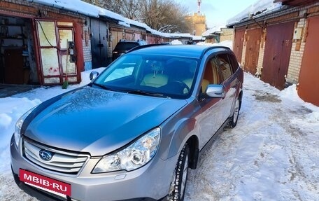 Subaru Outback IV рестайлинг, 2011 год, 1 300 000 рублей, 8 фотография