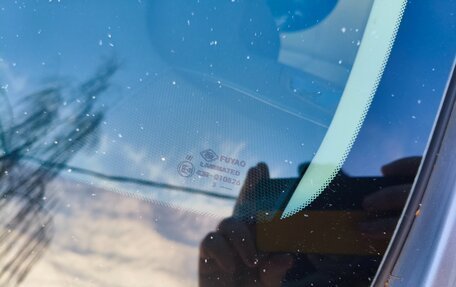 Subaru Outback IV рестайлинг, 2011 год, 1 300 000 рублей, 17 фотография