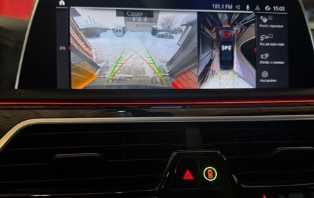 BMW 7 серия, 2020 год, 6 650 000 рублей, 16 фотография