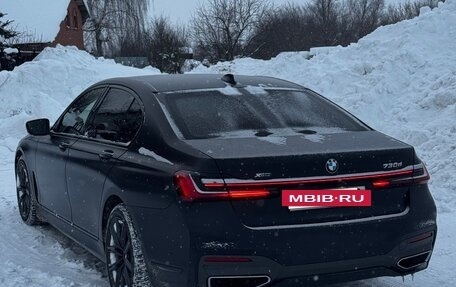 BMW 7 серия, 2020 год, 6 650 000 рублей, 5 фотография